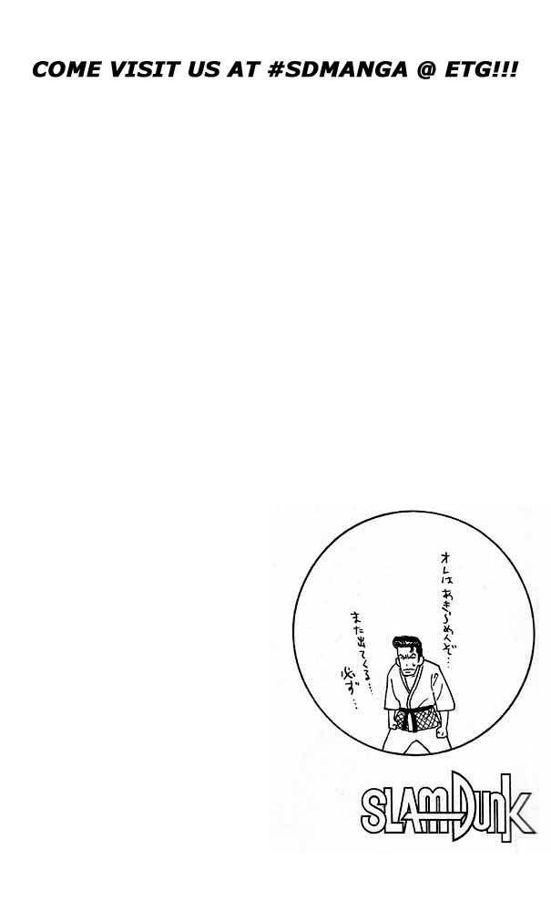 Slam Dunk Chapter 52 20